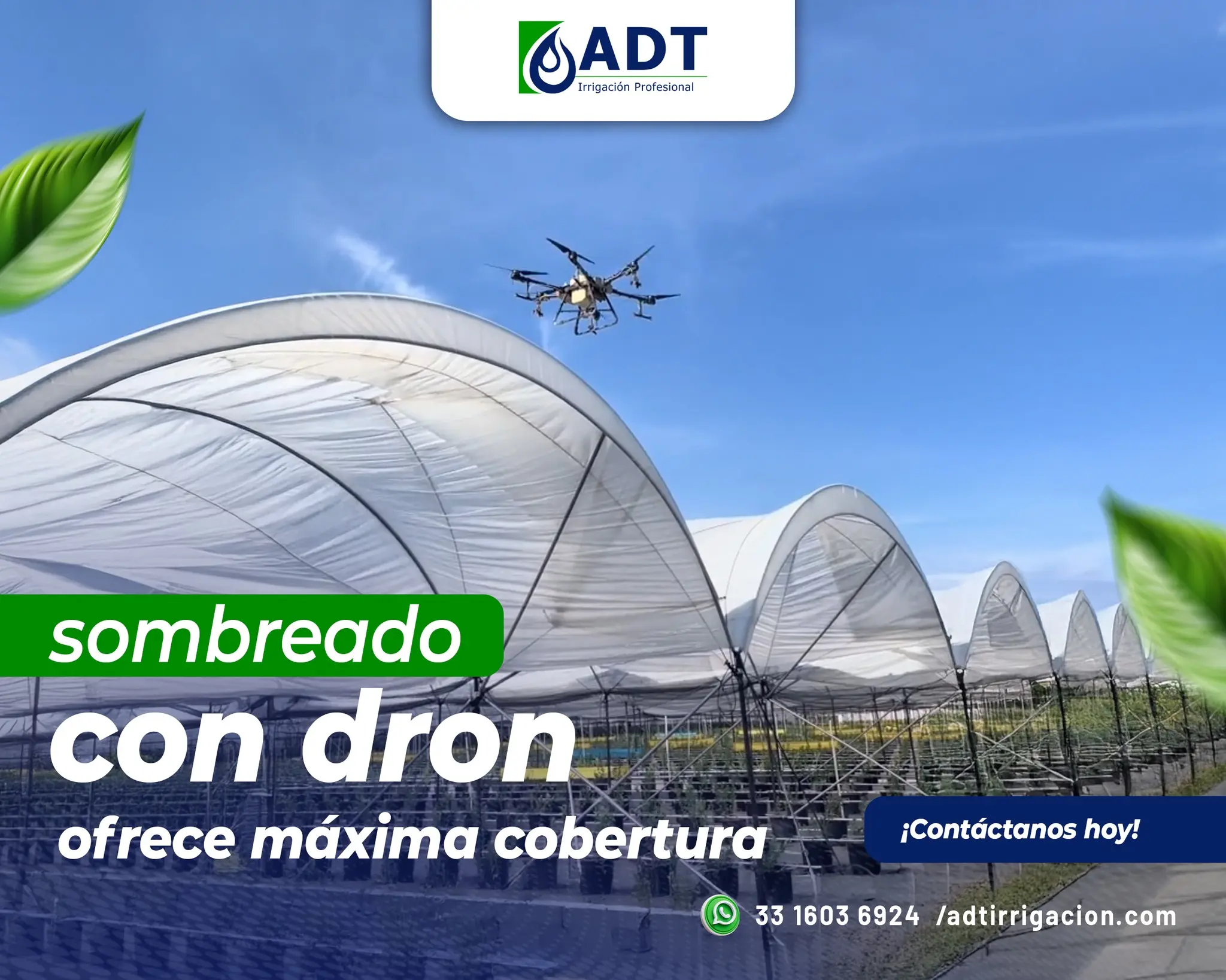 ADT 7